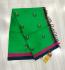 SAREES NEGAMAM WITH BLOUSE